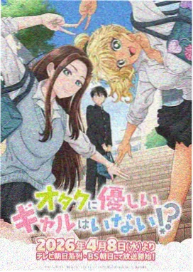 海妖漫画歌声具象化调研配图