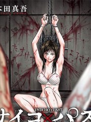 人鱼恋爱漫画分类封面